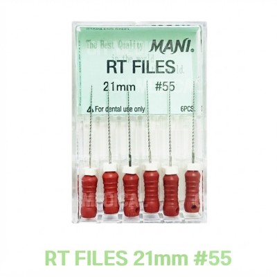 MANI) RT File 21mm #55 (6ea)