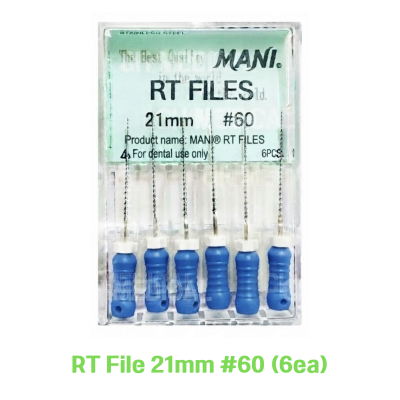 MANI) RT File 21mm #60 (6ea)