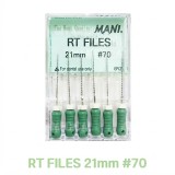 MANI) RT File 21mm #70 (6ea)