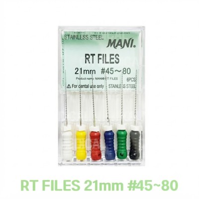 MANI) RT File 21mm #45~80 (6ea)