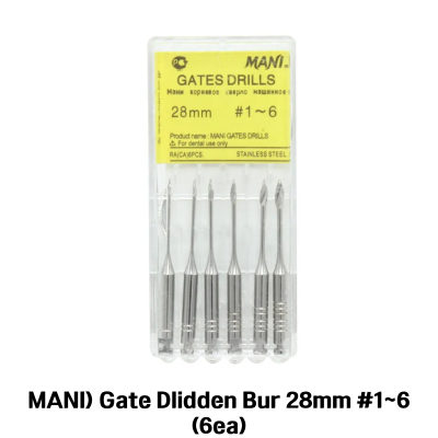 MANI) Gate Glidden Bur 28mm #1~6 (6ea)