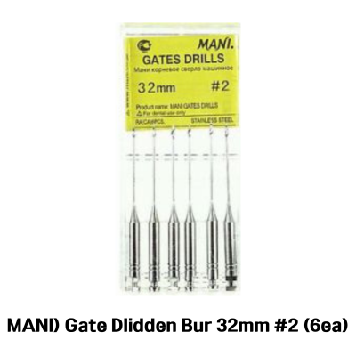 MANI) Gate Glidden Bur 32mm #2 (6ea)