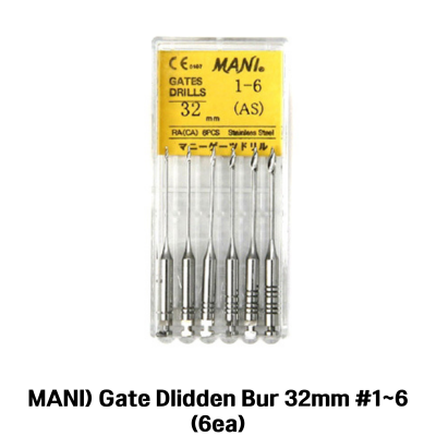 MANI) Gate Glidden Bur 32mm #1~6 (6ea)