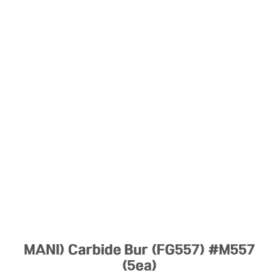 MANI) Carbide Bur (FG557) #M557 (5ea)
