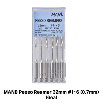 MANI) Peeso Reamer 32mm #1-6 (6ea)
