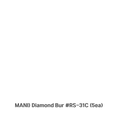 MANI) Diamond Bur #RS-31C (5ea)
