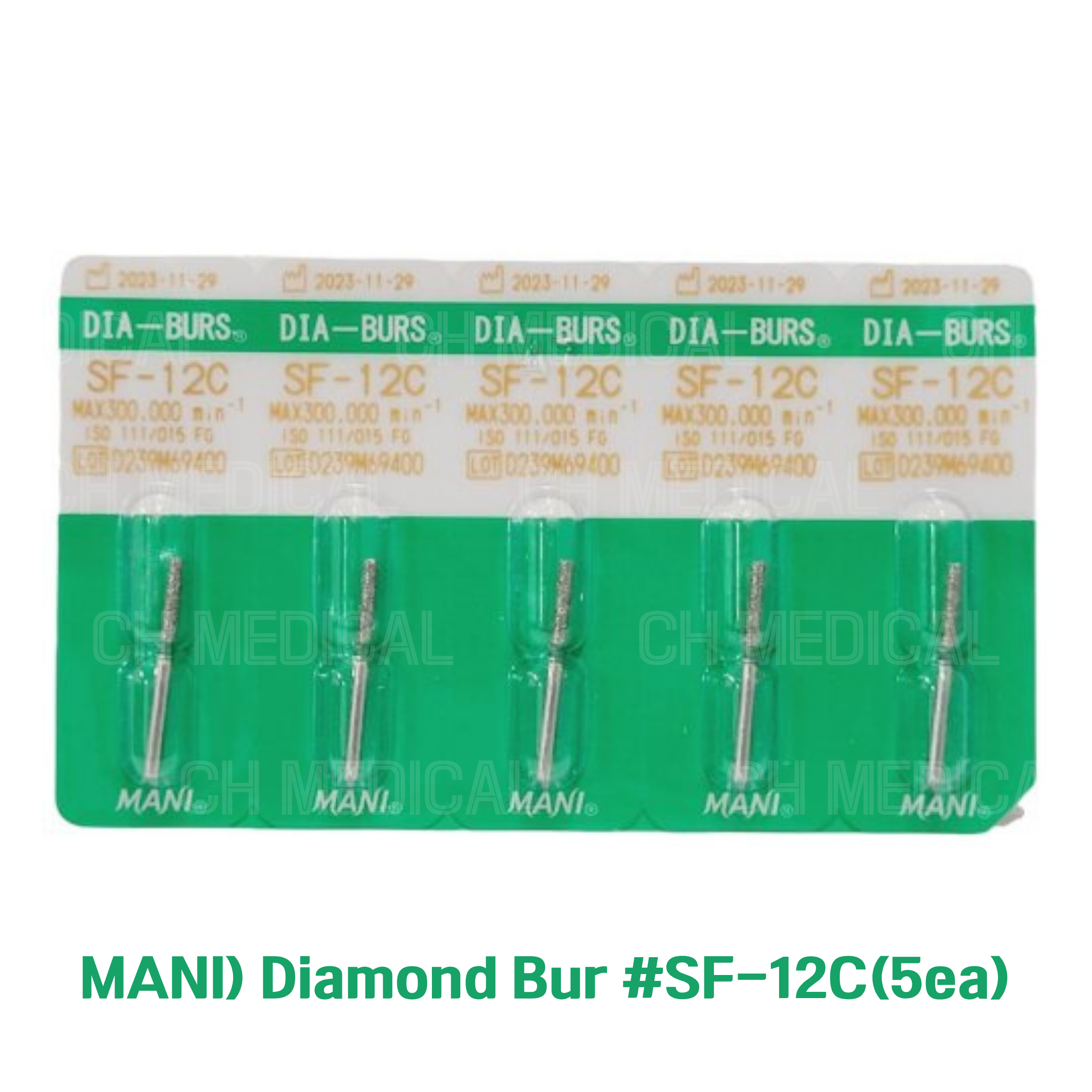 MANI) Diamond Bur #SF-12C (5ea)
