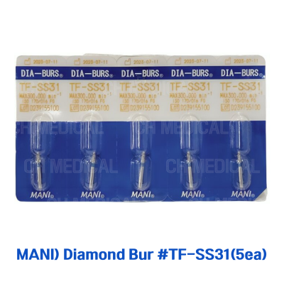 MANI) Diamond Bur #TF-SS31 (5ea)