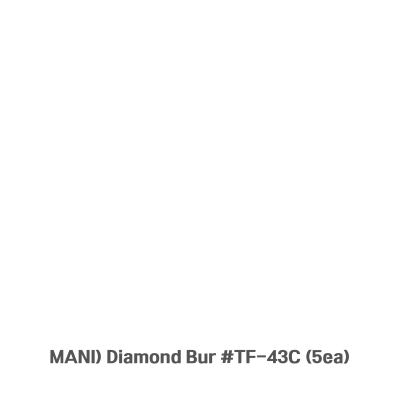 MANI) Diamond Bur #TF-43C (5ea)