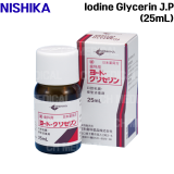 NISHIKA) Iodine Glycerin J.P (25mL)