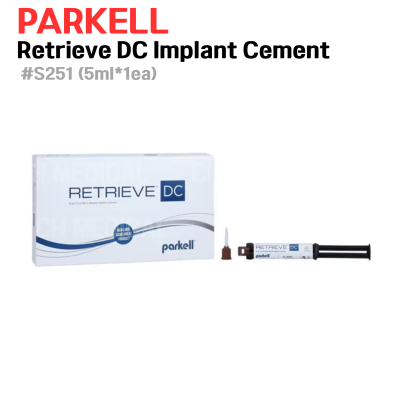 PARKELL) Retrieve DC Implant Cement #S251 (5ml*1ea)
