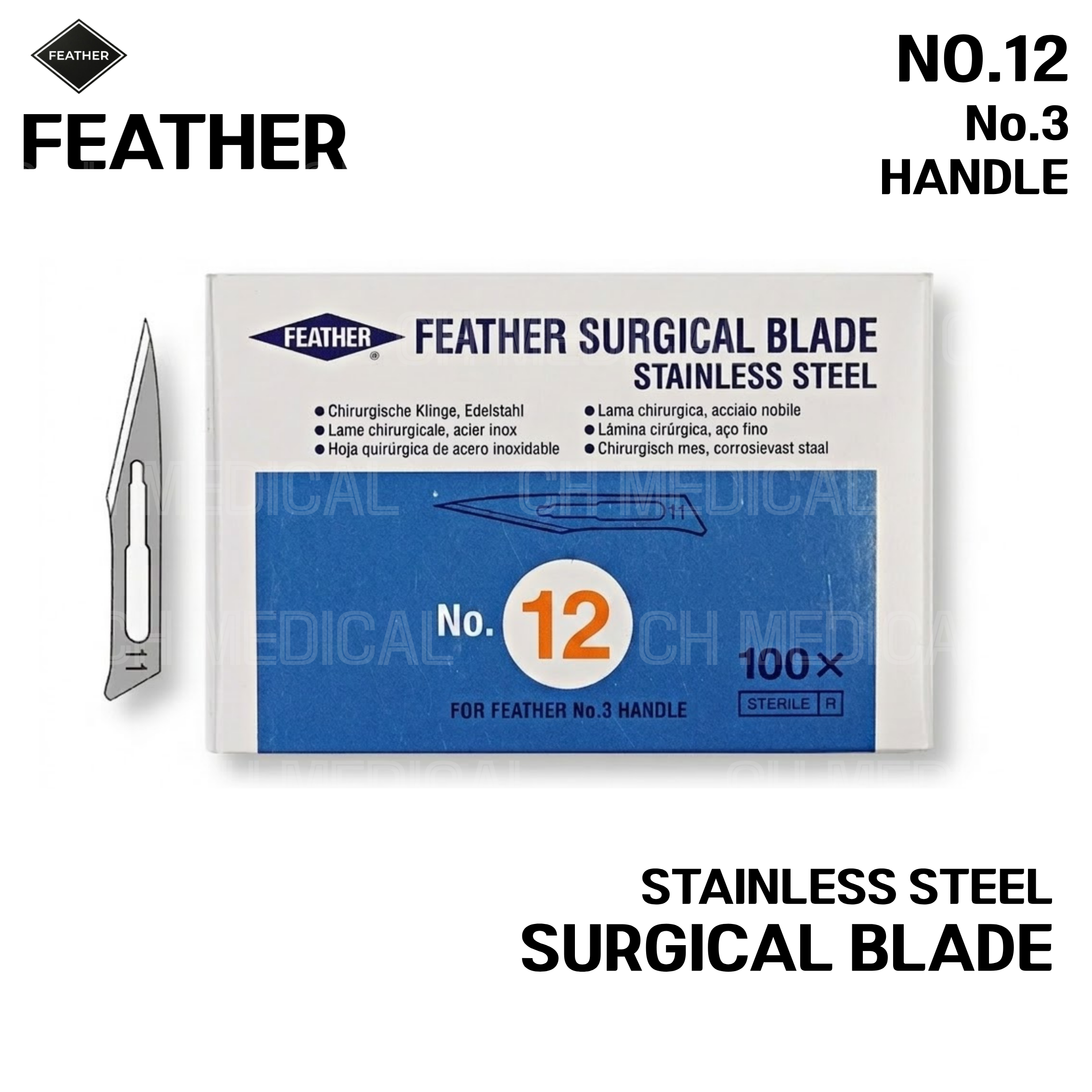 FEATHER) Surgical Blade #12 (100ea)