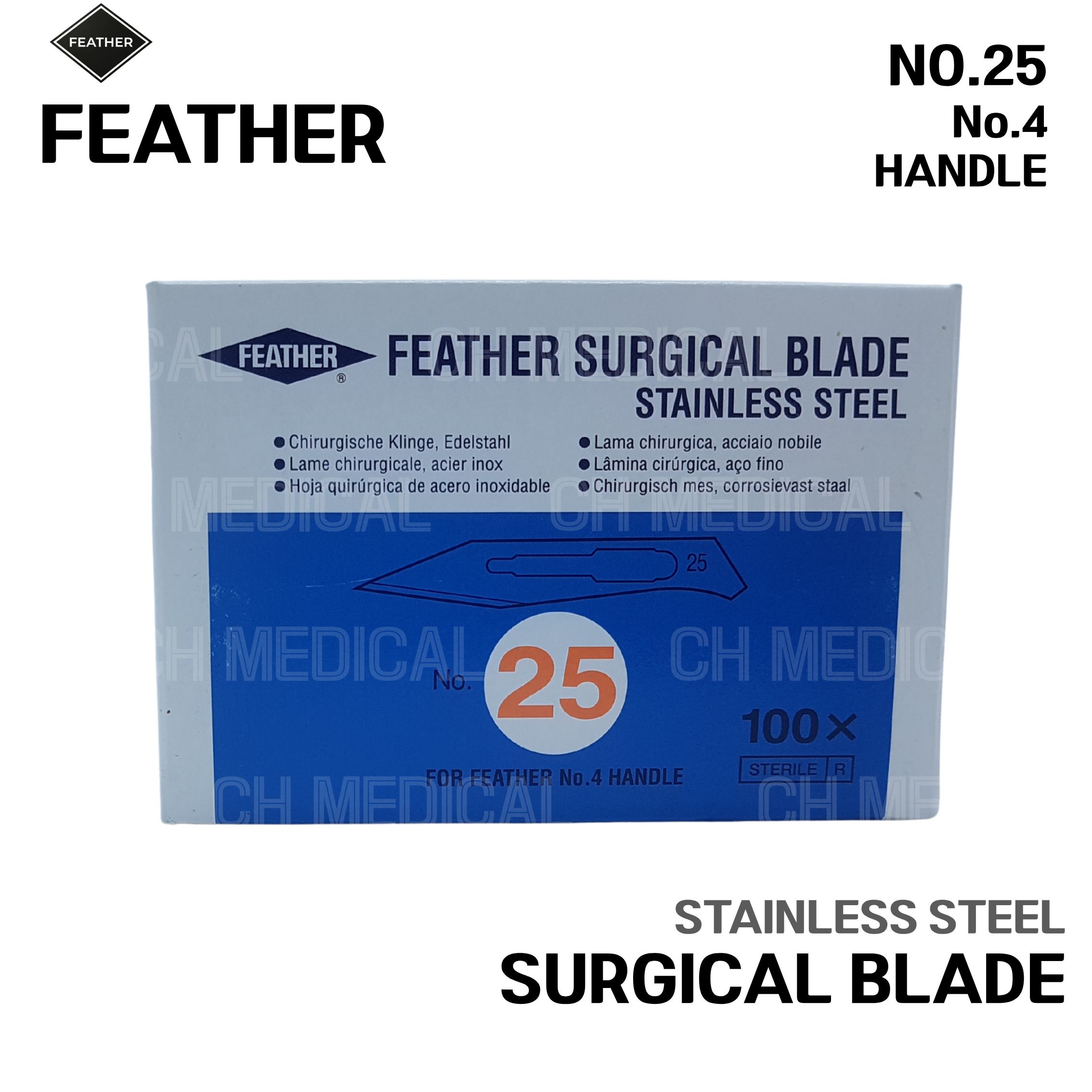 FEATHER) Surgical Blade #25 (100ea)
