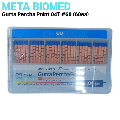 META) Gutta Percha Point 04T #60 (60ea)
