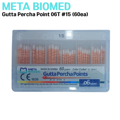META) Gutta Percha Point 06T #15 (60ea)