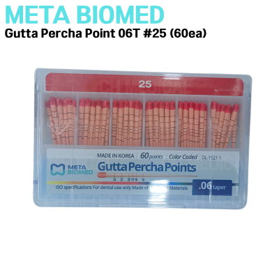 META) Gutta Percha Point 06T #25 (60ea)