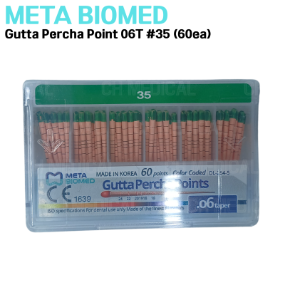 META) Gutta Percha Point 06T #35 (60ea)