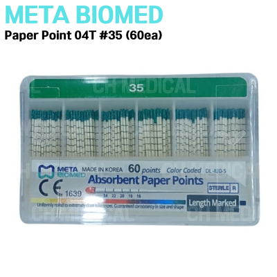 META) Paper Point 04T #35 (60ea)
