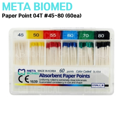 META) Paper Point 04T #45~80 (60ea)