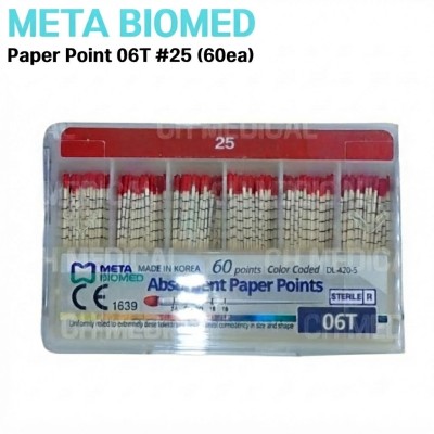 META) Paper Point 06T #25 (60ea)