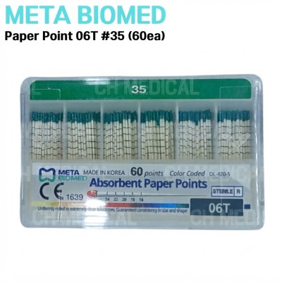 META) Paper Point 06T #35 (60ea)