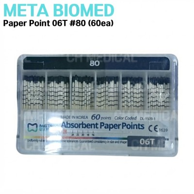 META) Paper Point 06T #80 (60ea)