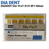 DIADENT) Dia-ProT (P.P) #F1 (60ea)