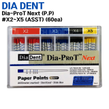 DIADENT) Dia-ProT Next (P.P) #X2~X5 (ASST) (60ea)