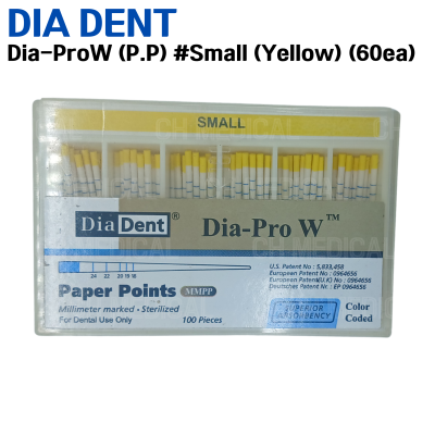 0035-0153 DIADENT) Dia-ProW (P.P) #Small (Yellow) (60ea)