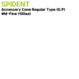 SPIDENT) Accessory Cone Regular Type (G.P) #M-Fine (100ea)
