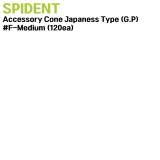SPIDENT) Accessory Cone Japaness Type (G.P) #F-Medium (120ea)