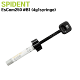 SPIDENT) EsCom250 #B1 (4g*1syringe)