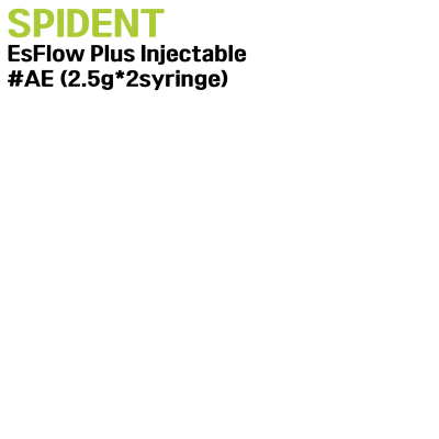 SPIDENT) EsFlow Plus Injectable #AE (2.5g*2syringe)