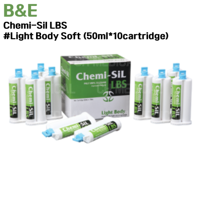 B&E) Chemi-Sil LBS #Light Body Soft (50ml*10cartridge)