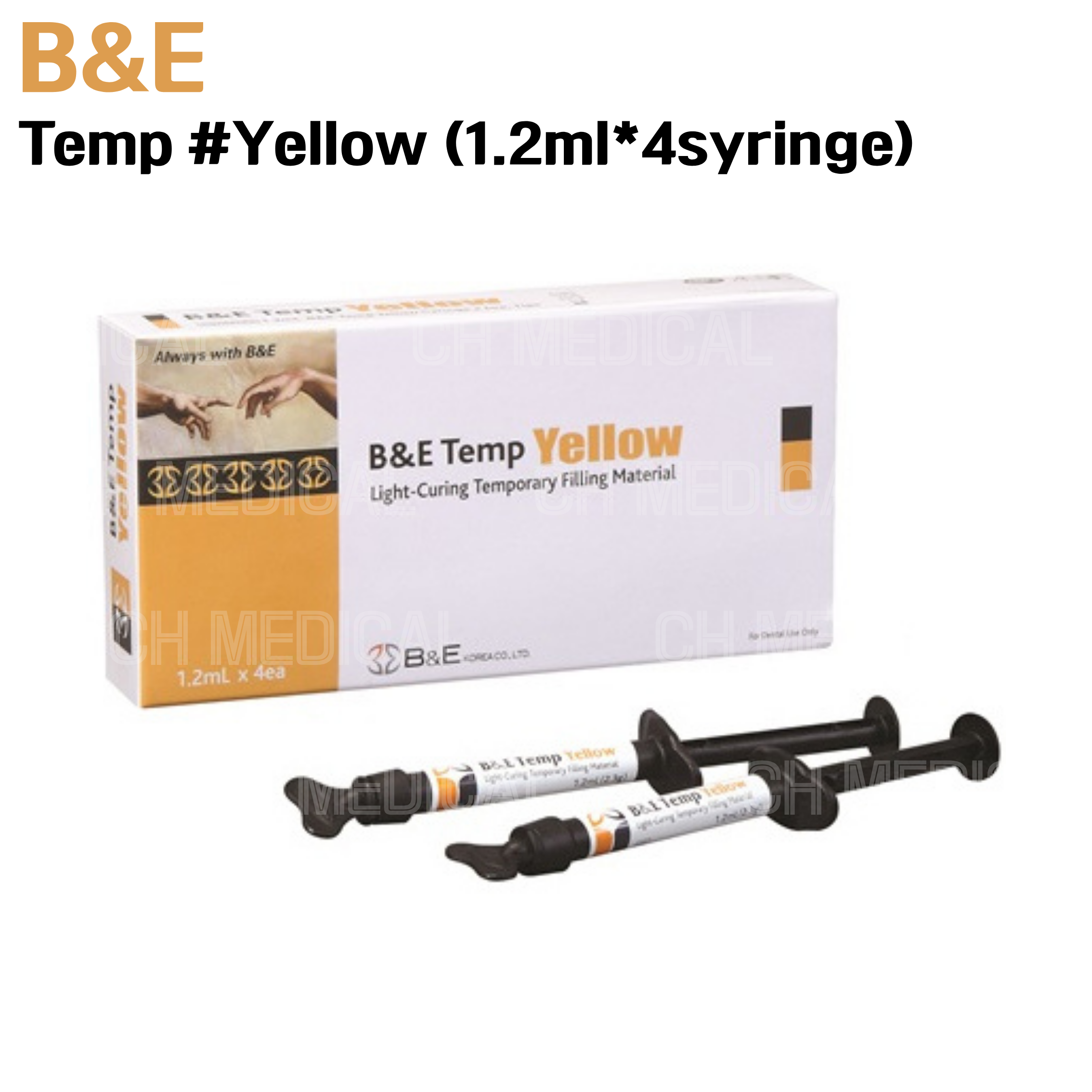 B&E) Temp #Yellow (1.2ml*4syringe)