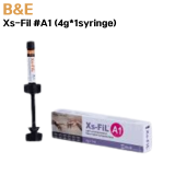 B&E) Xs-Fil #A1 (4g*1syringe)
