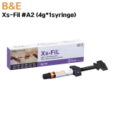 B&E) Xs-Fil #A2 (4g*1syringe)