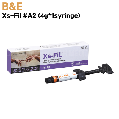 B&E) Xs-Fil #A2 (4g*1syringe)