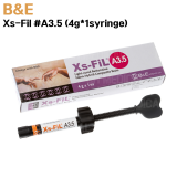 B&E) Xs-Fil #A3.5 (4g*1syringe)