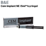 B&E) Cem Implant NE (5ml*1syringe)