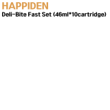 HAPPIDEN) Deli-Bite Fast Set (46ml*10cartridge)
