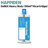 HAPPIDEN) Delikit Heavy Body (50ml*10cartridge)
