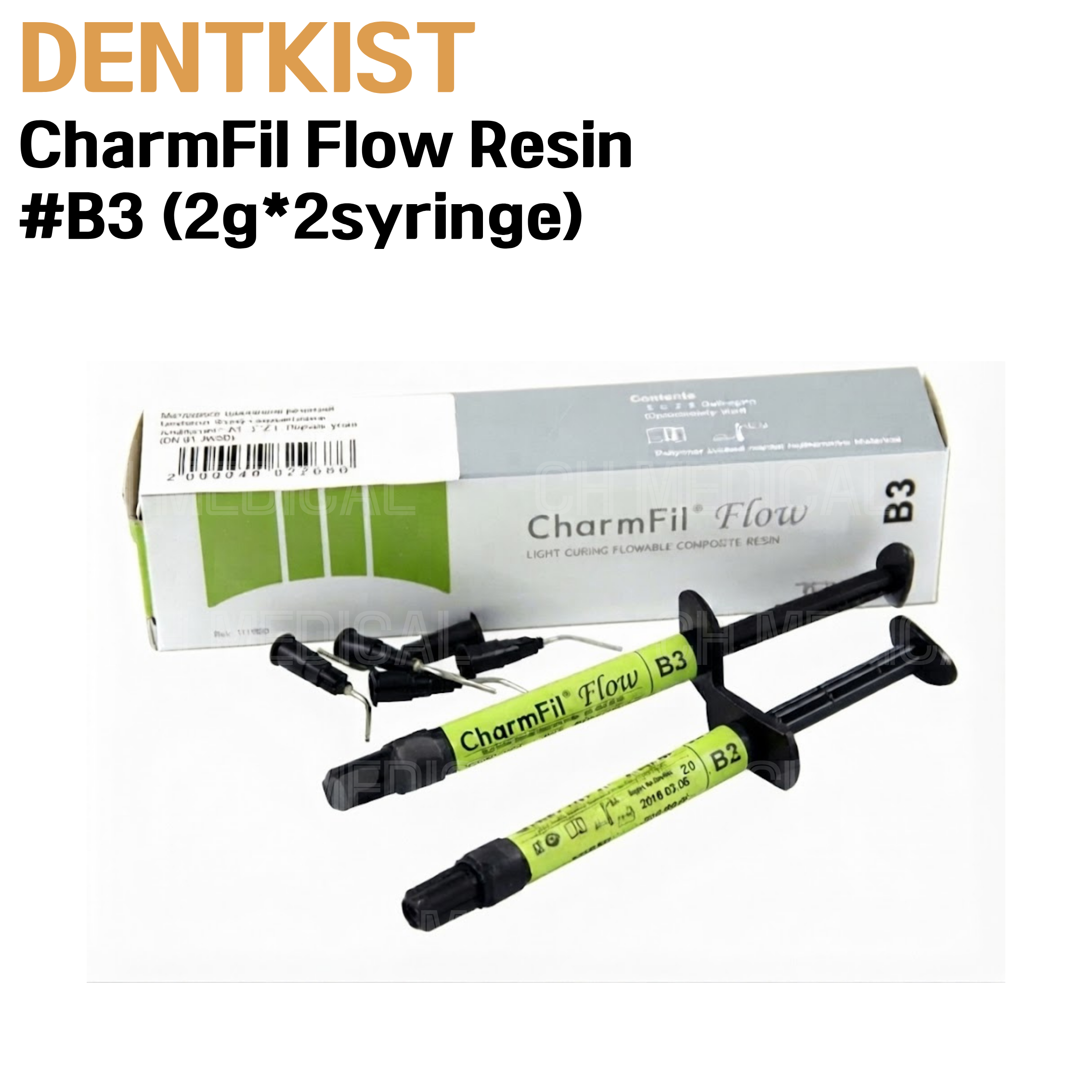 DENTKIST) CharmFil Flow Resin #B3 (2g*2syringe)