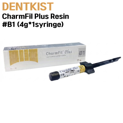 DENTKIST) CharmFil Plus Resin #B1 (4g*1syringe)
