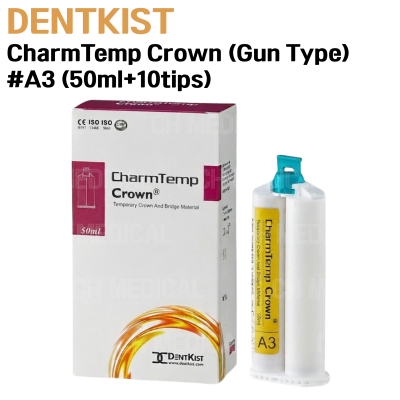 DENTKIST) CharmTemp Crown (Gun Type) #A3 (50ml+10tips)