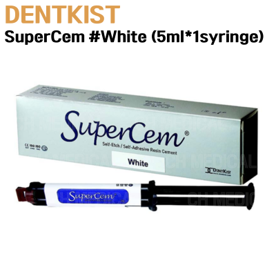 DENTKIST) SuperCem #White (5ml*1syringe)