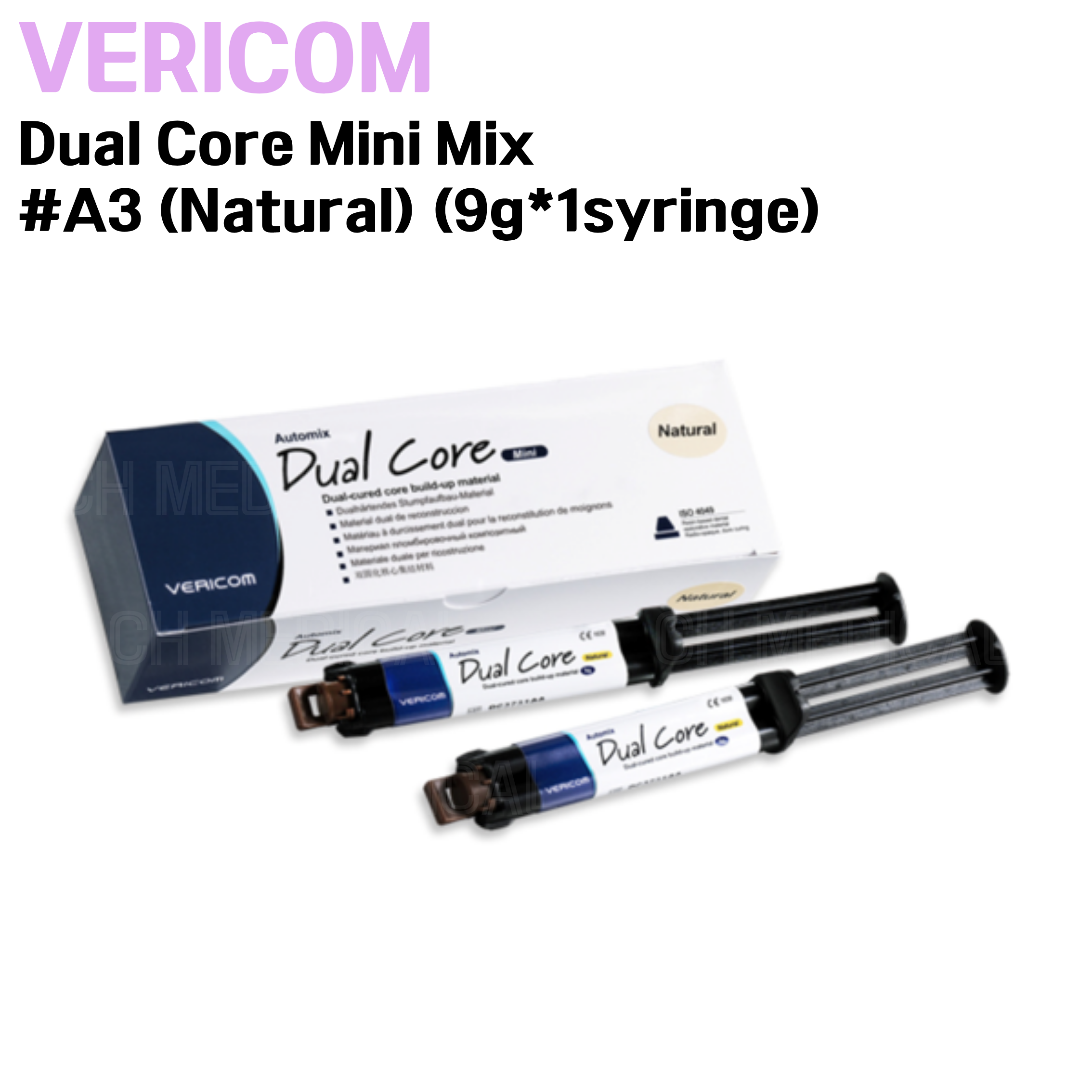 VERICOM) Dual Core Auto Mix #A3 (Natural) (50g*1cartridge)